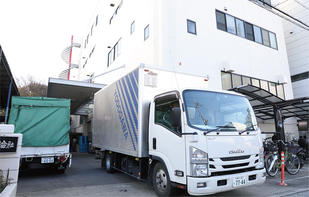 本社工場