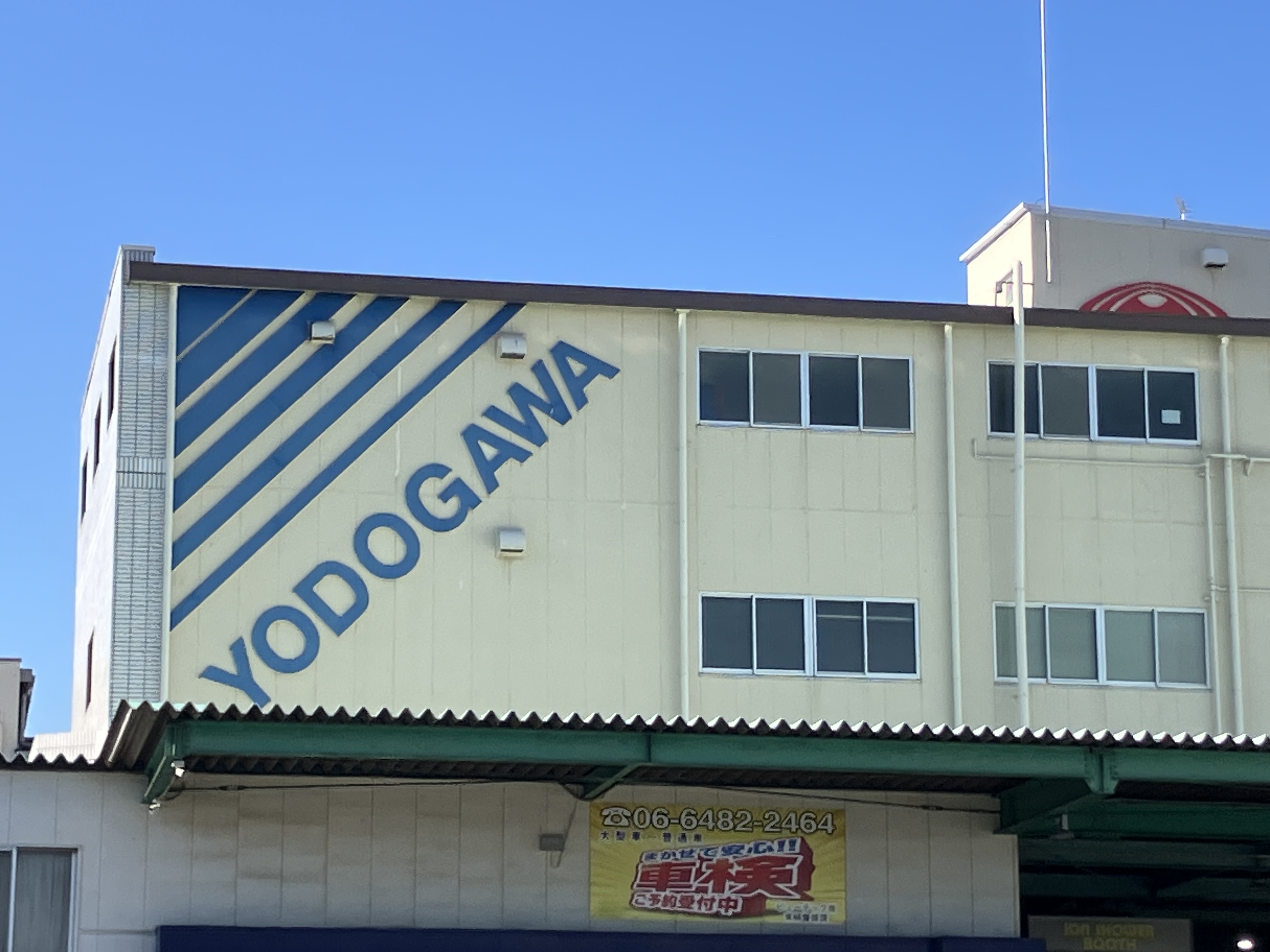 尼崎市の機械オペレーターの求人！