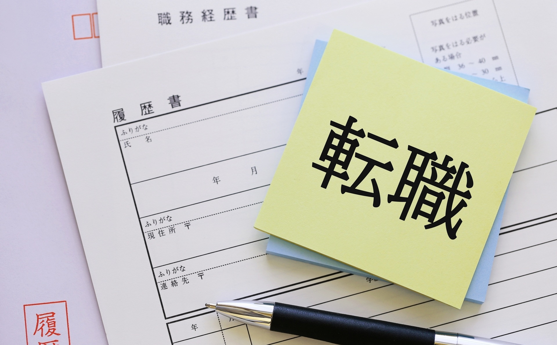 転職を応援 | 兵庫県尼崎市の機械オペレーターの求人なら淀川加工印刷株式会社