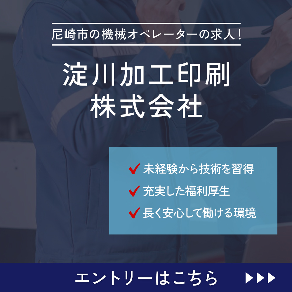 modal_banner